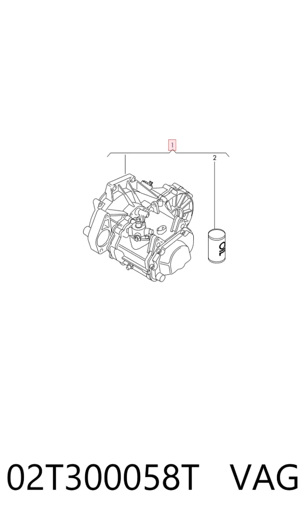 Коробка передач 02T300058T VAG