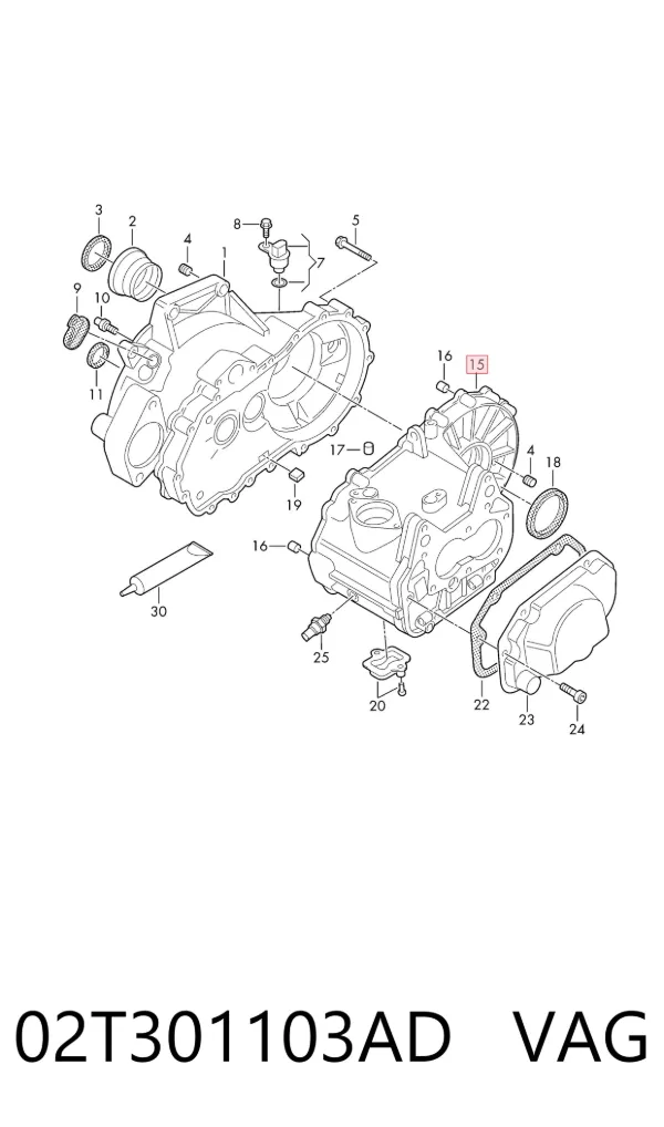 Корпус коробки передач АКПП/КПП 02T301103AD VAG