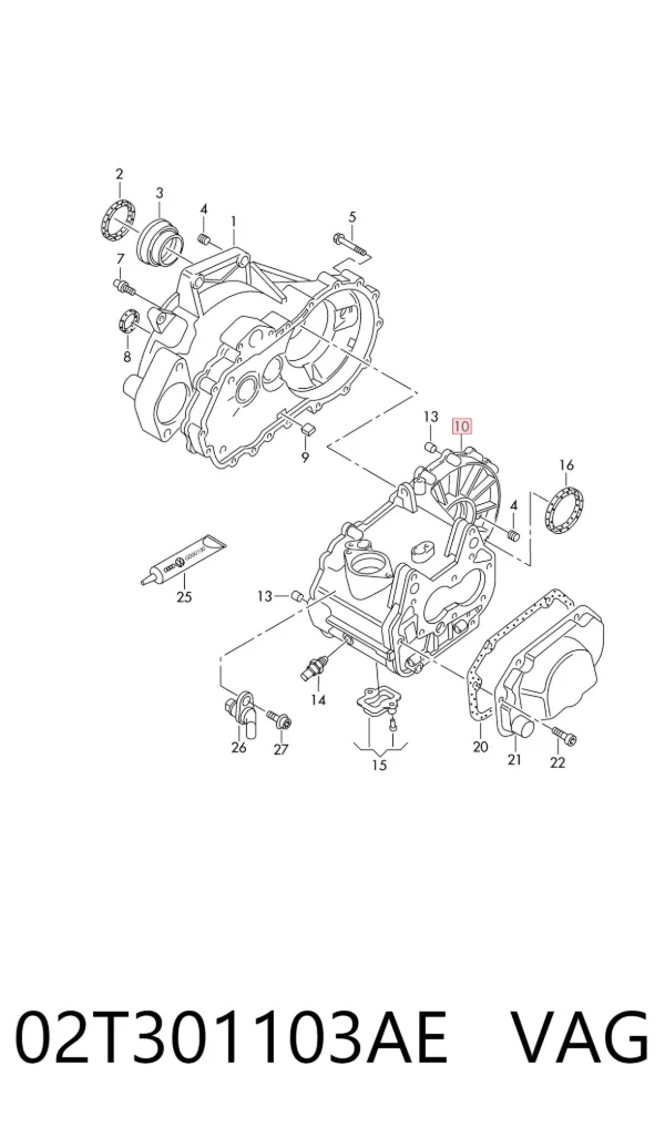 Корпус коробки передач АКПП/КПП 02T301103AE VAG
