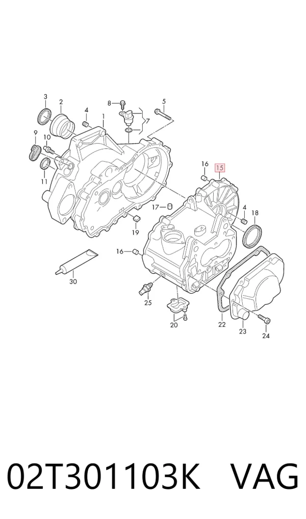 Корпус коробки передач АКПП/КПП 02T301103K VAG