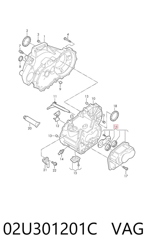 Кришка коробки передач 02U301201C VAG