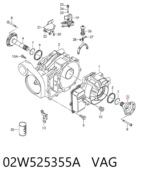 Піввісь задня 02W525355A VAG