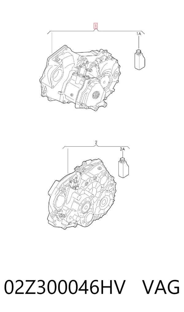 Коробка передач 02Z300046HV VAG