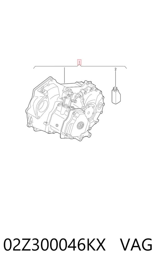 Коробка передач 02Z300046KX VAG