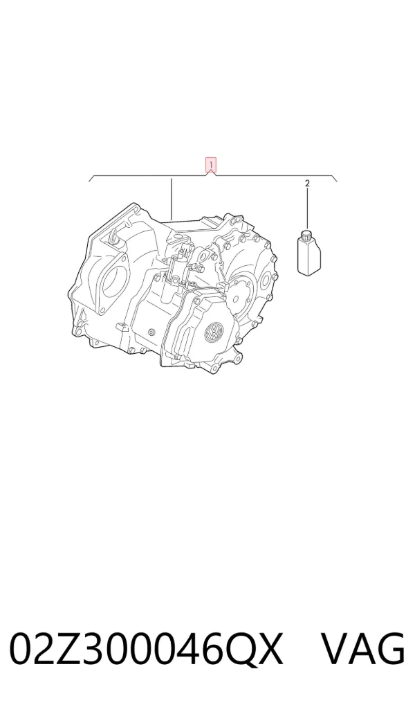 Коробка передач 02Z300046QX VAG