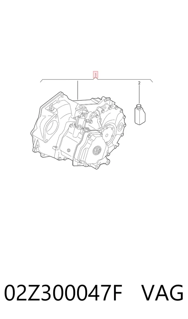 Коробка передач 02Z300047F VAG