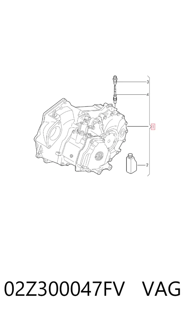 Коробка передач 02Z300047FV VAG