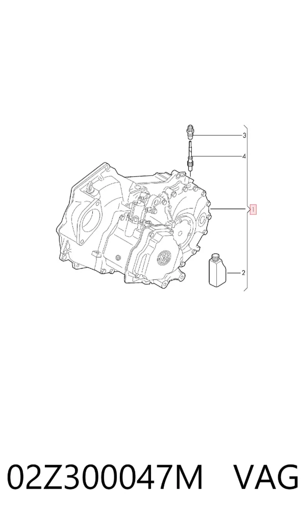 Коробка передач 02Z300047M VAG