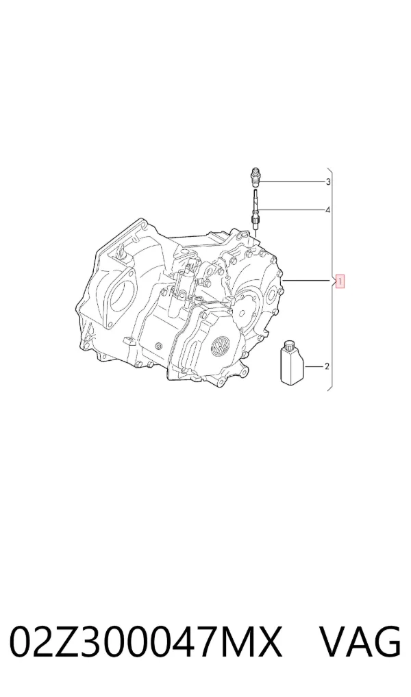 Коробка передач 02Z300047MX VAG