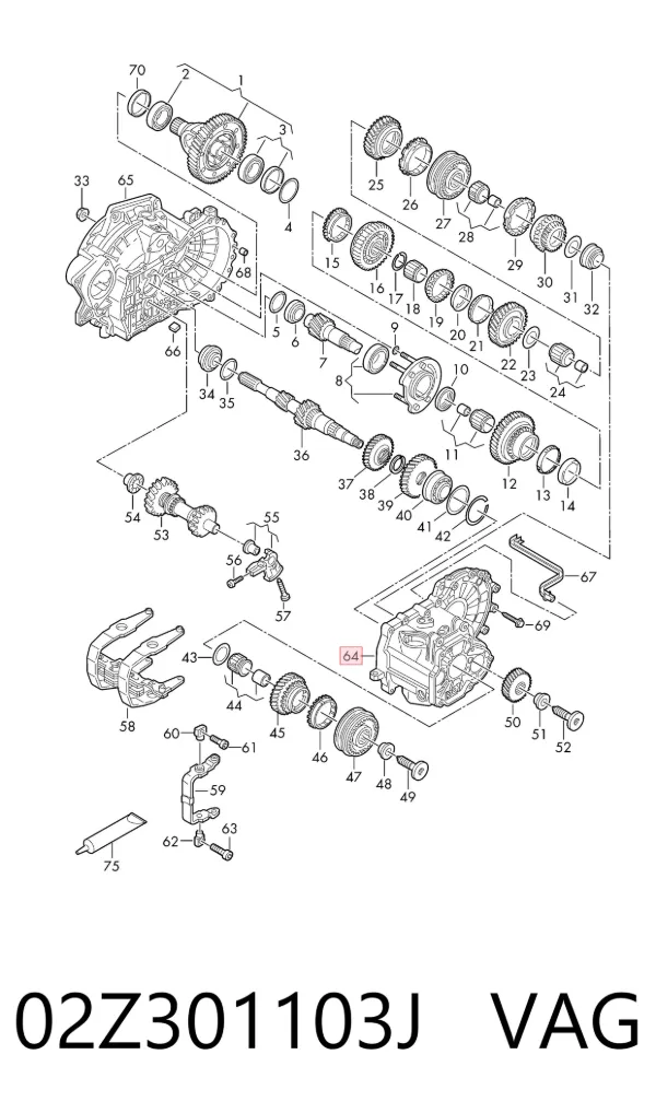 Корпус коробки передач АКПП/КПП 02Z301103J VAG