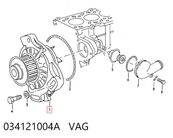 Помпа 034121004A VAG