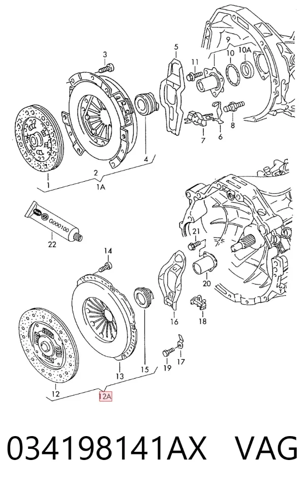 Зчеплення 034198141AX VAG