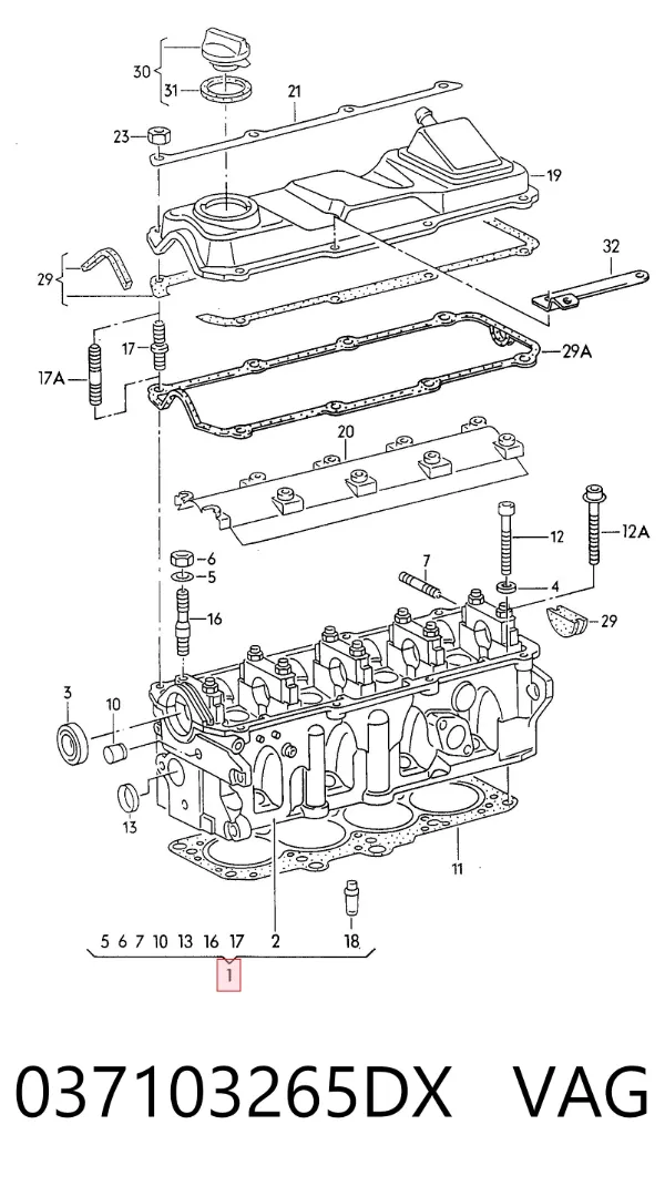 ГБЦ 037103265DX VAG