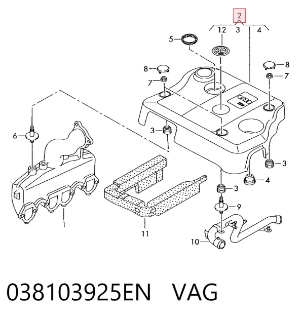 Кришка двигуна декоративна 038103925EN VAG