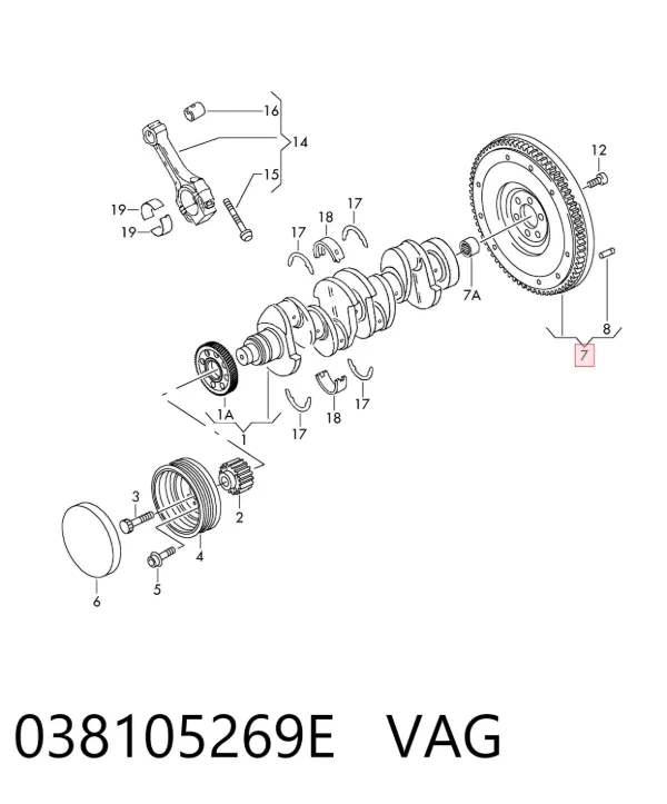 Маховик 038105269E VAG