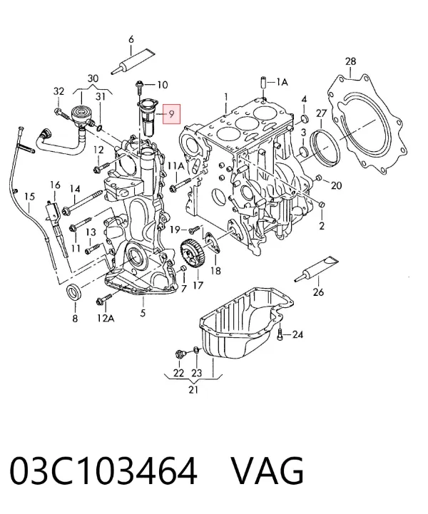 Масловіддільник 03C103464 VAG