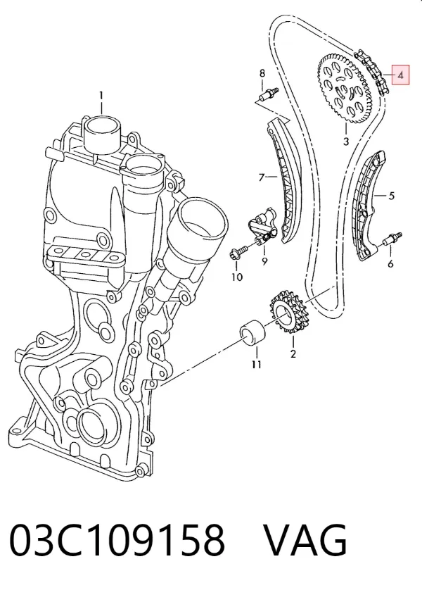 Ланцюг ГРМ 03C109158 VAG