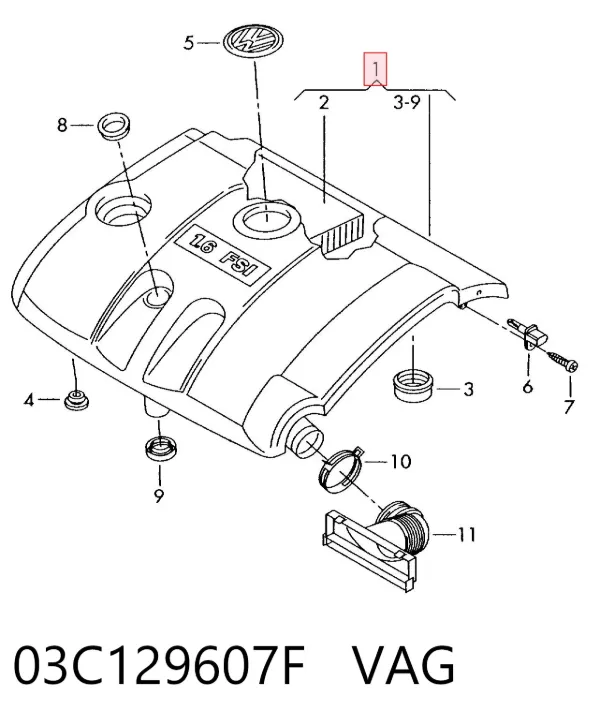 Корпус фільтра 03C129607F VAG