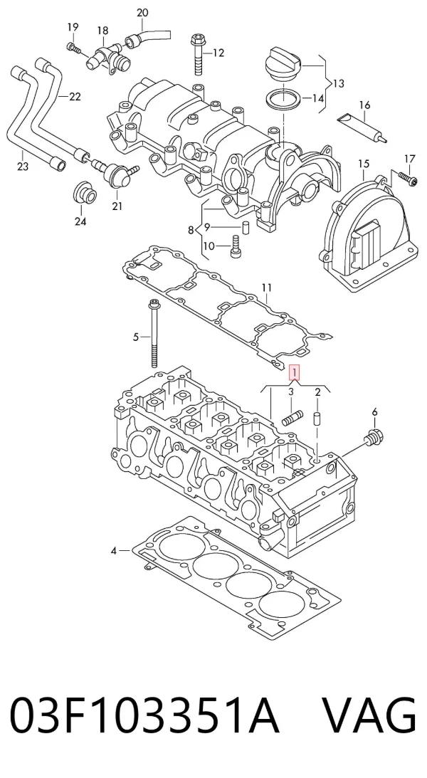 ГБЦ 03F103351A VAG
