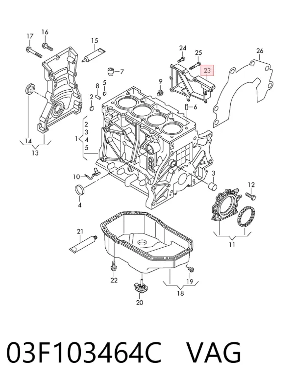 Клапан вентиляції картерних газів 03F103464C VAG