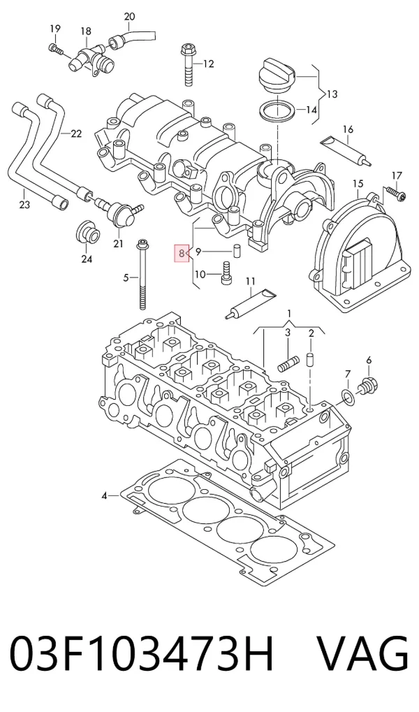Клапанна кришка 03F103473H VAG