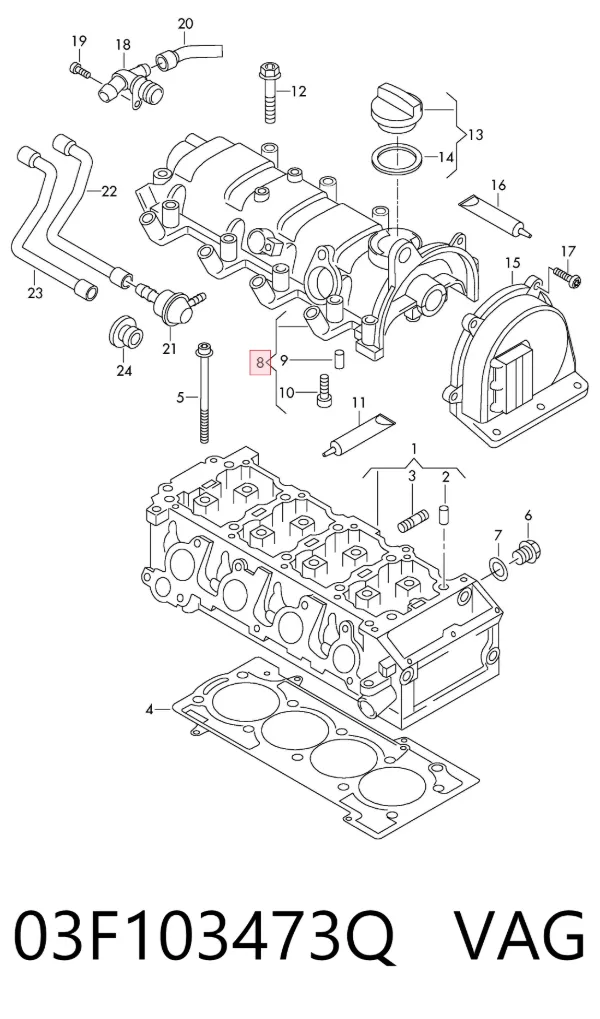 Клапанна кришка 03F103473Q VAG