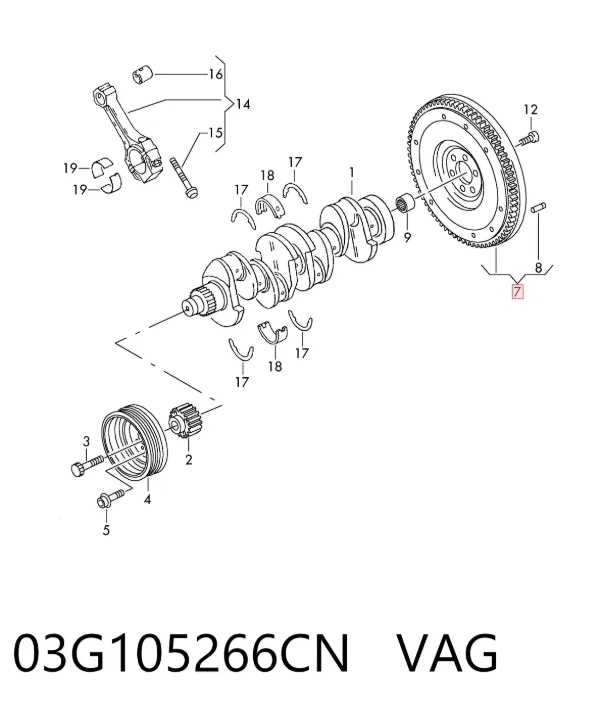 Маховик 03G105266CN VAG