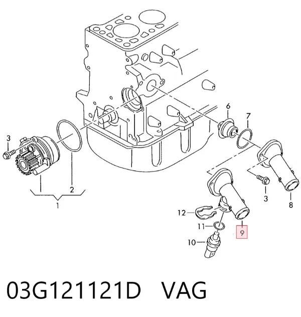 Кришка термостата 03G121121D VAG