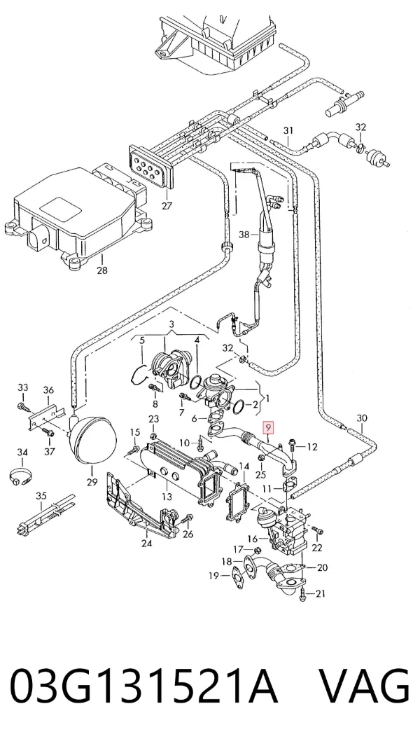 Патрубок системи рециркуляції ОГ EGR 03G131521A VAG