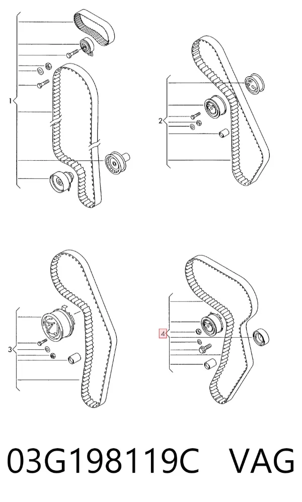 Комплект ГРМ 03G198119C VAG