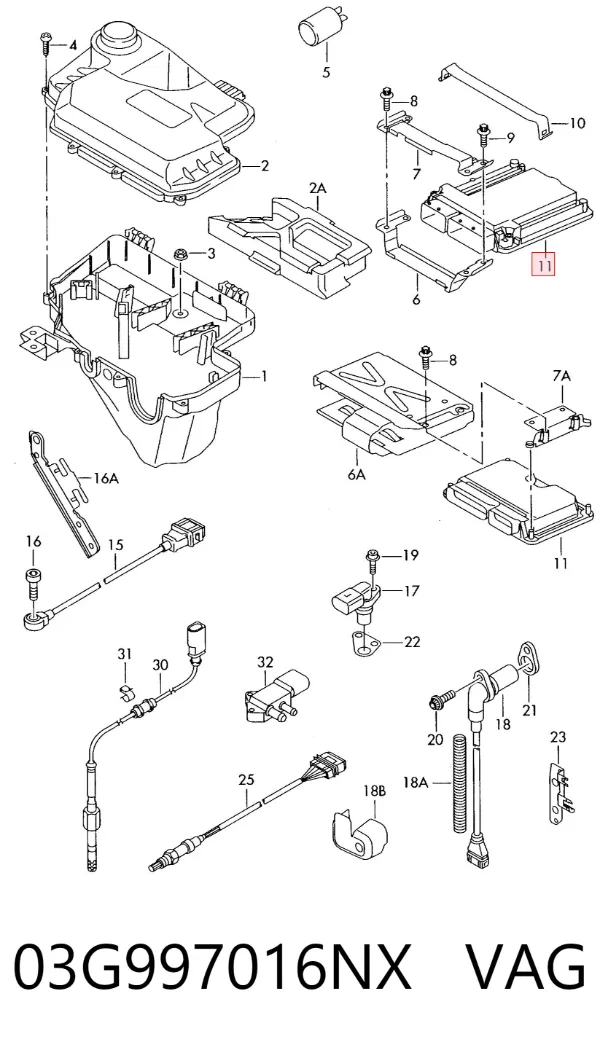 Електронний блок керування двигуном 03G997016NX VAG