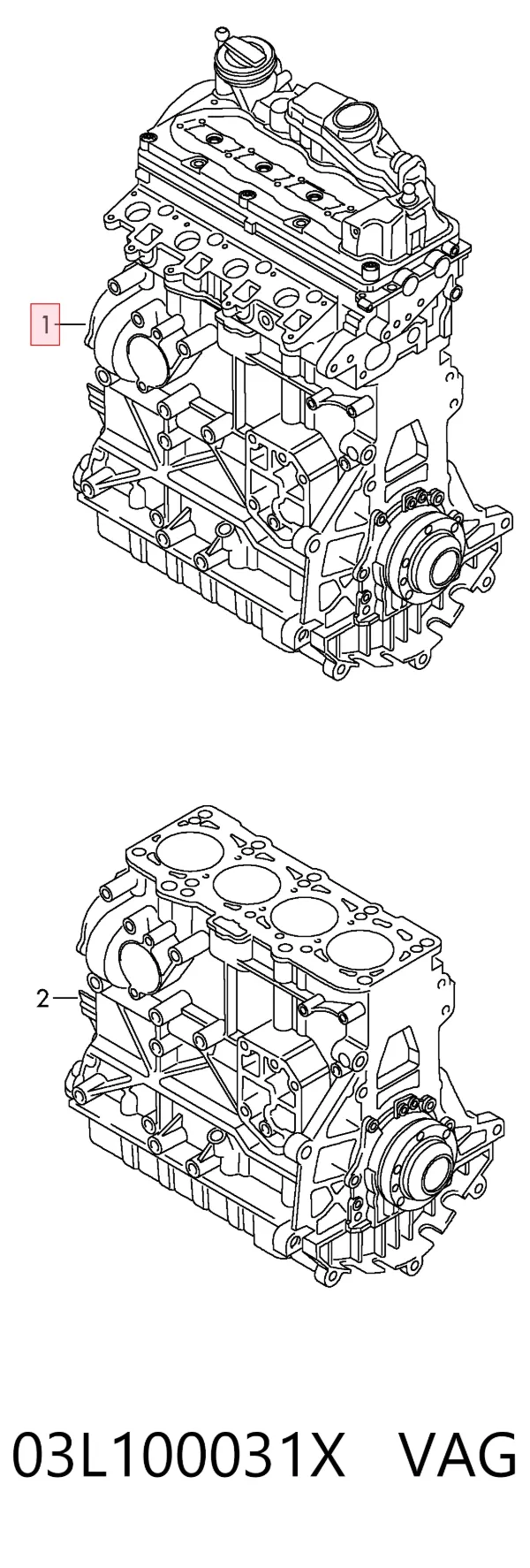 Двигун Fiat Fiorino 146 Uno