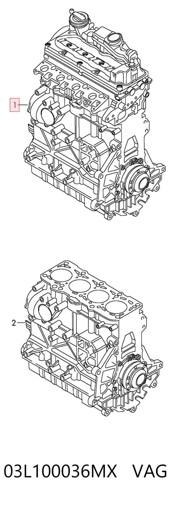 Двигун 03L100036MX VAG