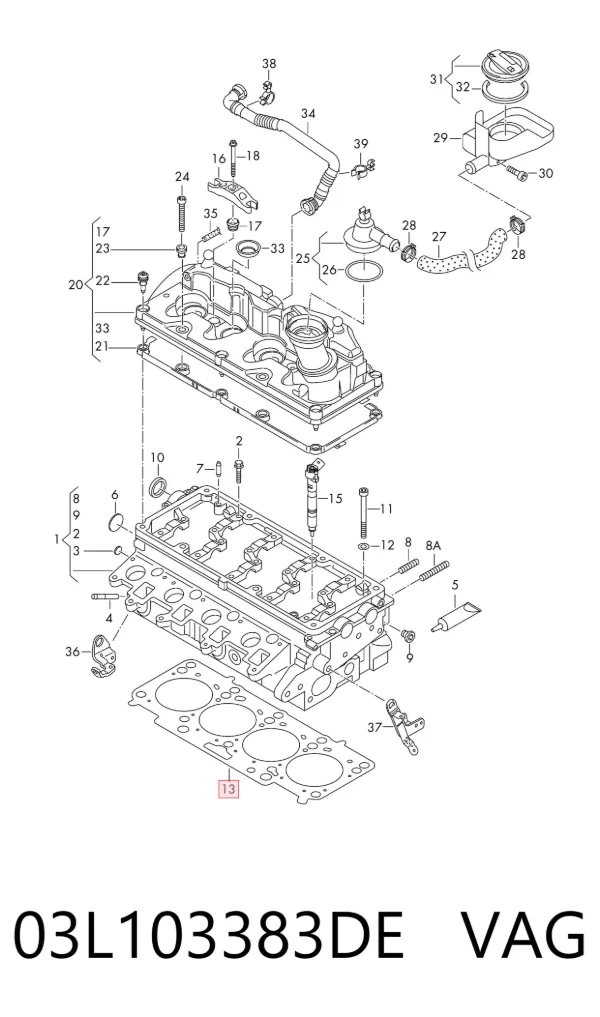 Прокладка ГБЦ 03L103383DE VAG
