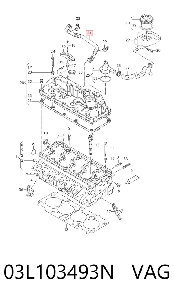  03L103493N VAG