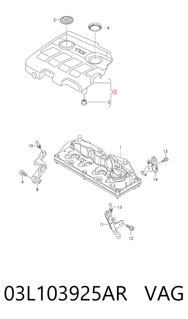Кришка двигуна декоративна 03L103925AR VAG