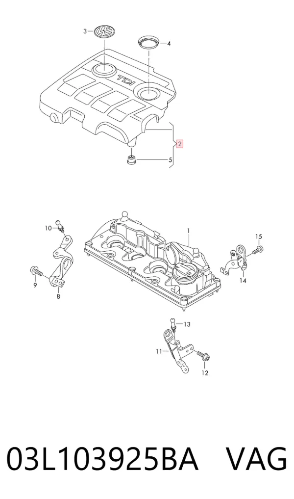 Кришка двигуна декоративна 03L103925BA VAG