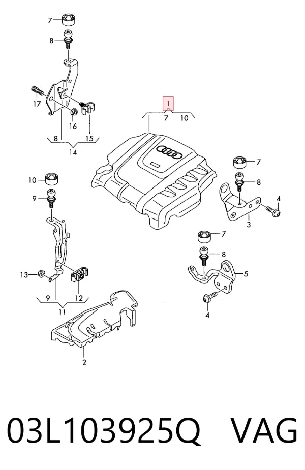 Кришка двигуна декоративна 03L103925Q VAG