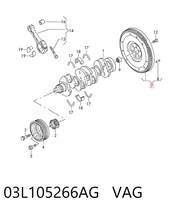 Маховик 03L105266AG VAG