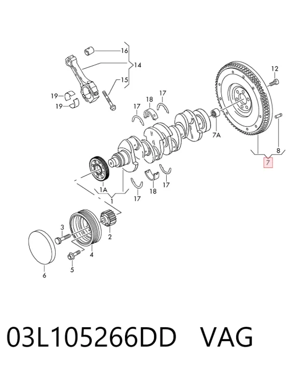Маховик 03L105266DD VAG