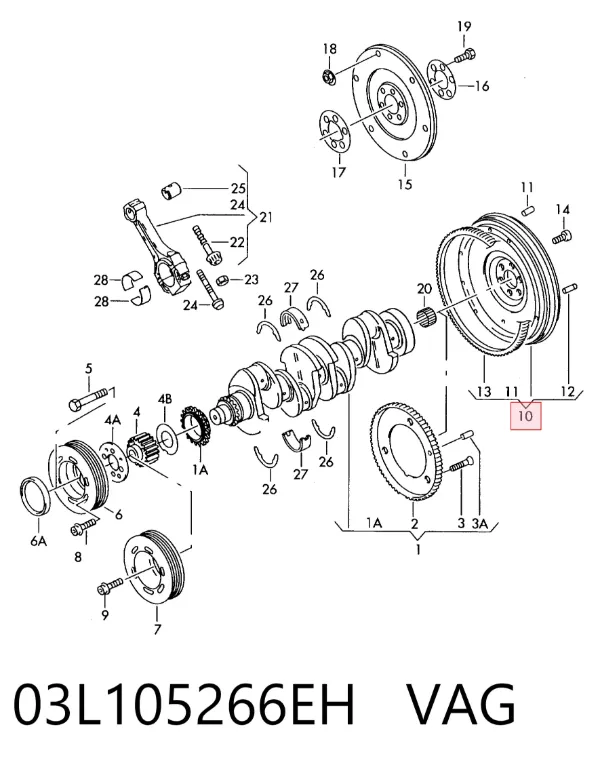 Маховик 03L105266EH VAG