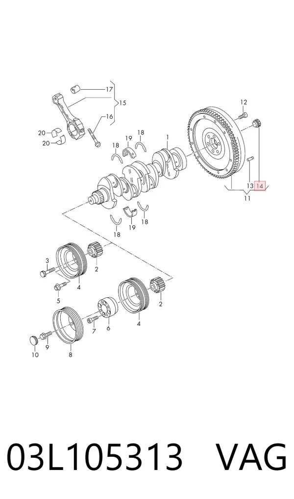  03L105313 VAG