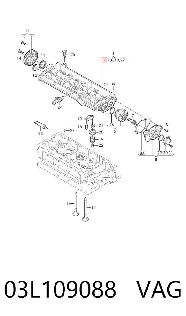 Шестерня розподільного валу 03L109088 VAG