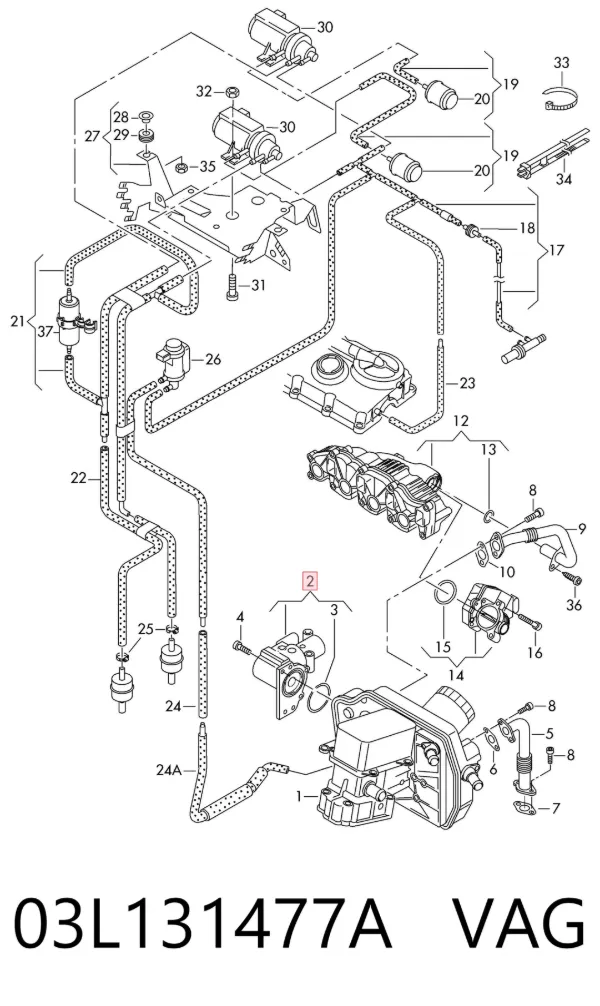 Клапан ЄГР 03L131477A VAG