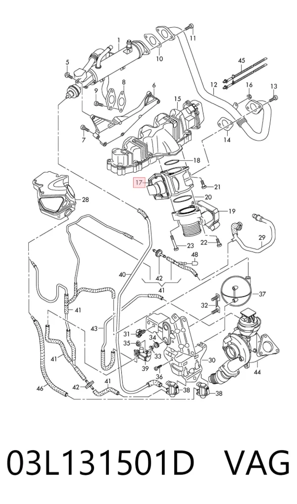 Клапан ЄГР 03L131501D VAG