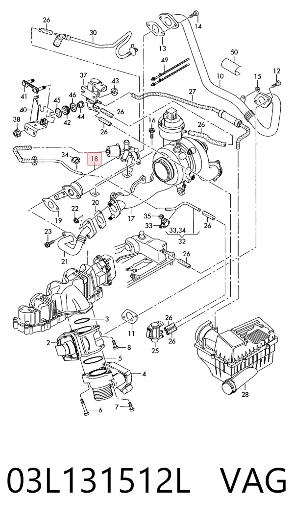 Радіатор системи EGR рециркуляції вихлопних газів 03L131512L VAG