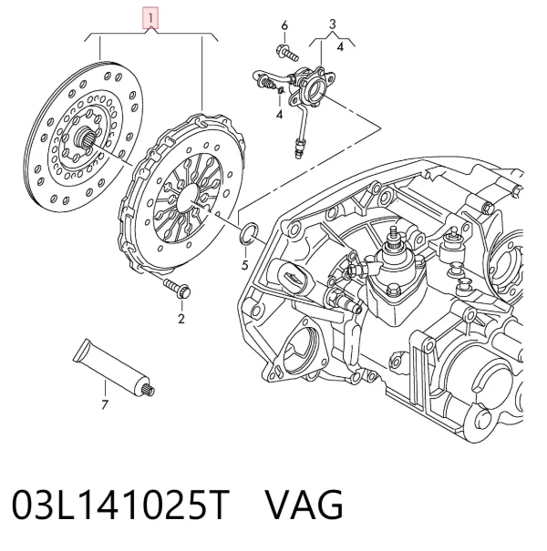 Зчеплення 03L141025T VAG