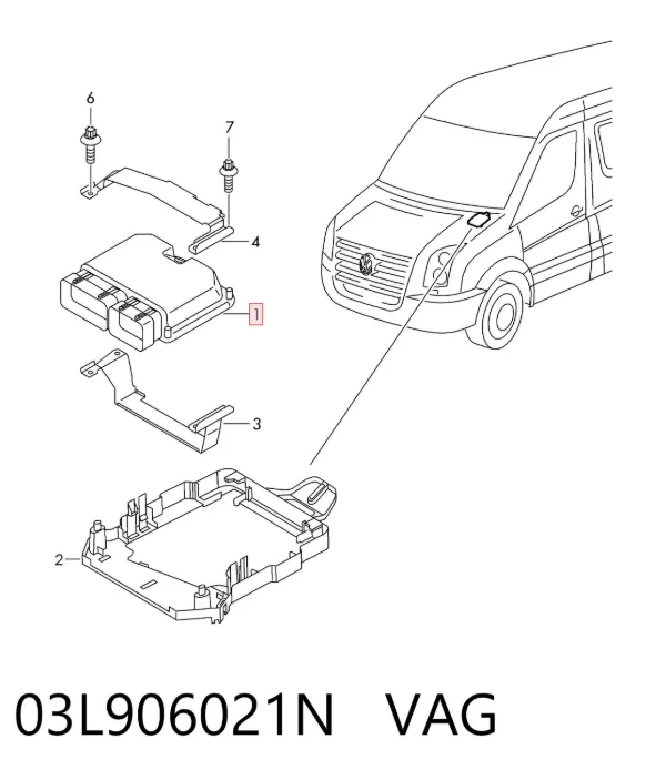 Електронний блок керування двигуном 03L906021N VAG