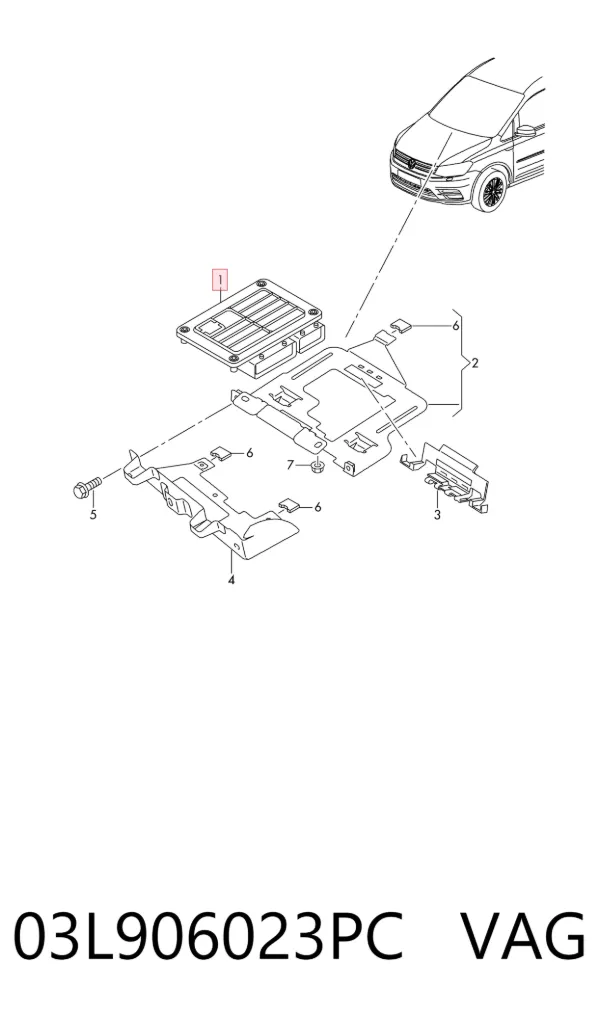 Електронний блок керування двигуном 03L906023PC VAG
