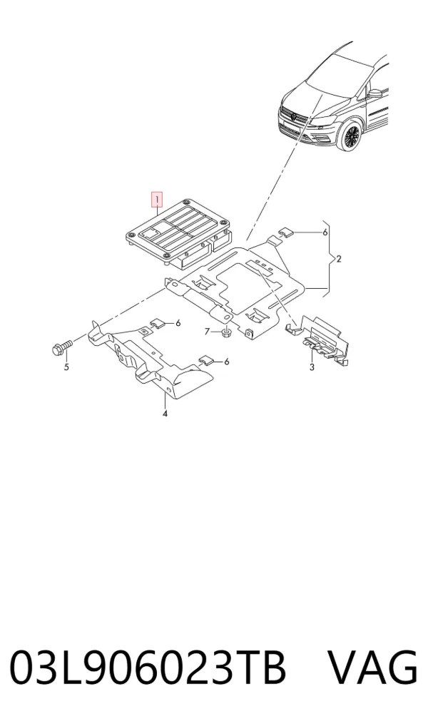 Електронний блок керування двигуном 03L906023TB VAG